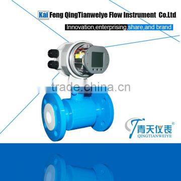 Electromagnetic Flowmeter,Magnetic Flowmeter,Mag Flowmeter photo-3