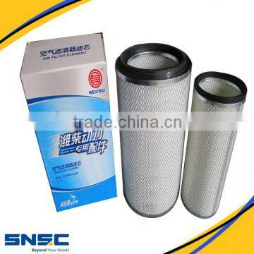 for weichai power engine parts 612600112285 air filter SNSC for weichai yuchai shangchai deutz engine part