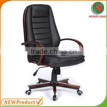 executive office chair swivel chair Lift Chair