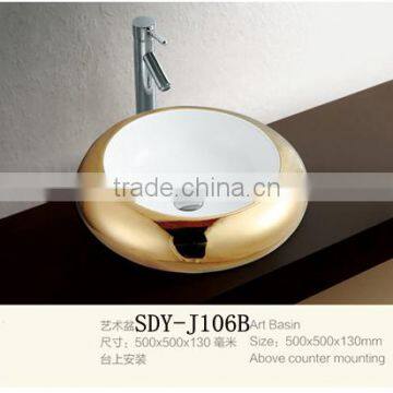 High quality ceramic gold Silver sink bathroom design washsing color basin