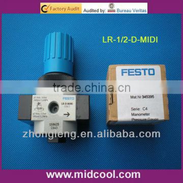 high quality air flow regulator