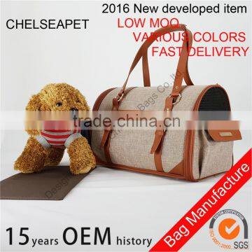 2 tones luxury pet carrier bag portable foldable dog kennel