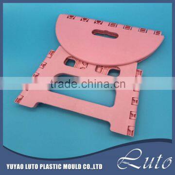 plastic round mini portable folding stool for kids