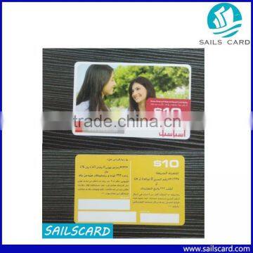 Cheapest PVC Cards 4C Printing Bottom Price photo-6