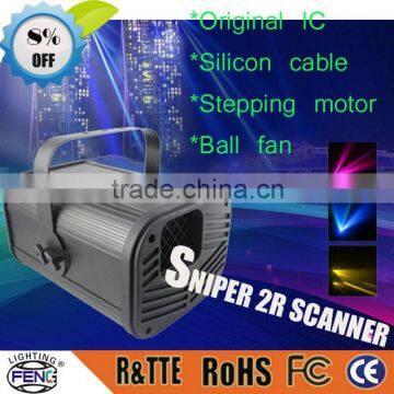 2015 Scanner beam light 2r  led lights beam moving head