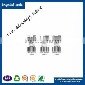 Security tamper evident sticker QR code warranty label