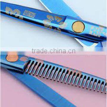 Thinning scissor