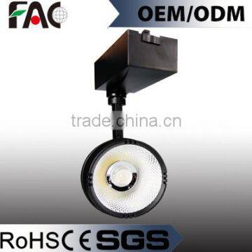 2015 SGS&CE stores 30w track light adapter