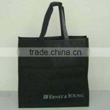 PP Non Woven Gift Bag photo-2
