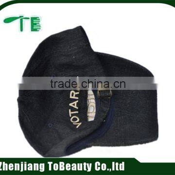 Embroidered Jeans Baseball Cap photo-2