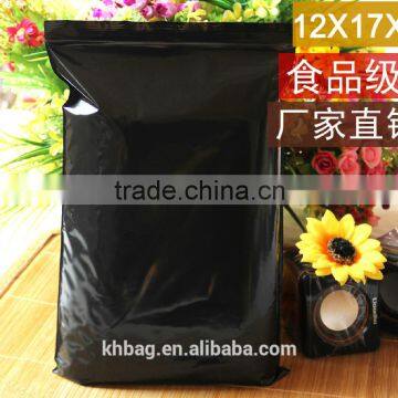 Eco friendly LDPE custom squeeze bag12CM*17CM*120micron