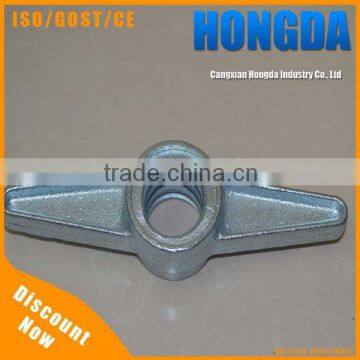 Adjustable Screw Base Jack Nut