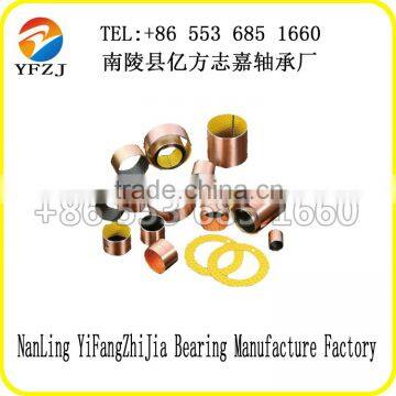 SF-2Y Boundary Lubricating Lead Free Wear resistant steel sleeve composite bearing bushings Bimetal Composite sleeve