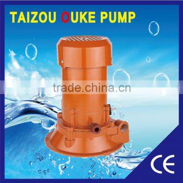 centrifugal pump spc-500