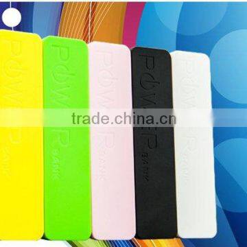 China supplier!2600mAh portable battery charger case for cell phone