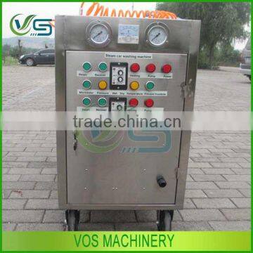 12/16kw electric drive steam car wash equipment, car washing machinery, steam car wash machine hot sale