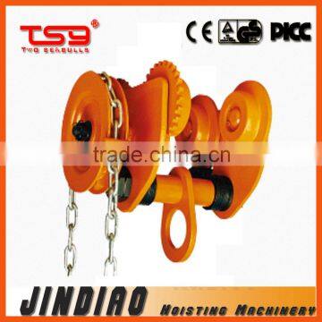 1T ~ 10T GCL-A Type Geared Trolley / Gear Hoist Trolley