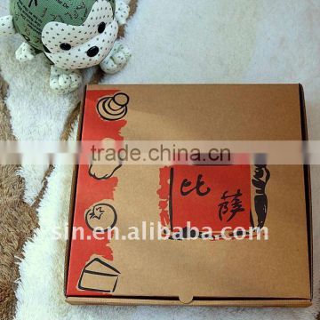 All Size Pizza Packaging Cardboard Box