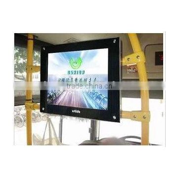 17" Inch Commercial Bus Multimedia 1080p Advertising Monitor