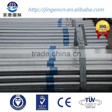 Galvanized steel pipe properties