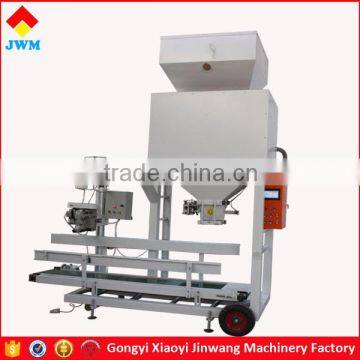 excellent performance new peanut price of packaging machine