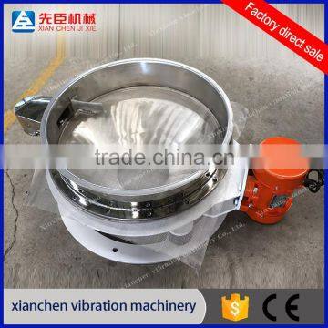 low energy consumption XIANCHEN discharge vibrating sieve for ceramic industry