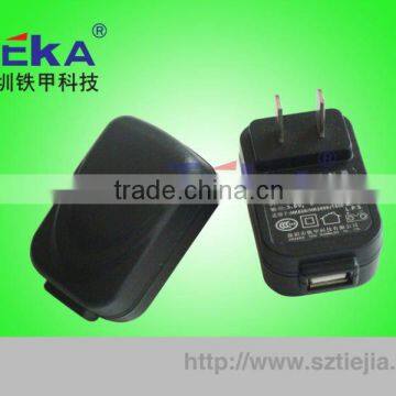 6W USB Power Supply(CH plug)