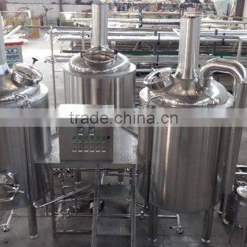 5hl micro brewery equipment complete project with installation service