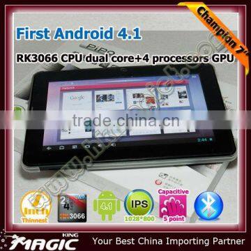 7 inch hot sell silver pad price