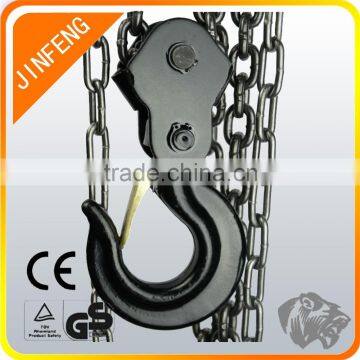 Hand Operated New Model 3T Chain Hoist Block /chain Block/Chain Block Hoist photo-6