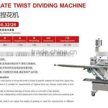 Newest Shanghai Factory Separate Twist Dividing Machine