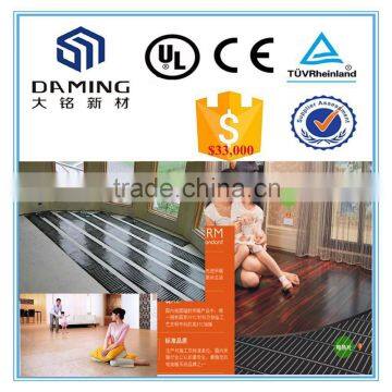 Creative Energy-efficient Electric Underfloor Heating Matt