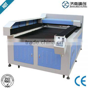 CNC router 1325 mini laser cutting machine