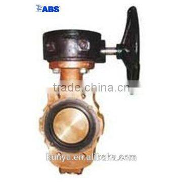 worm wheel clamp eccentric price butterfly valve