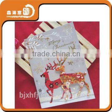 bulk A5 size marry christmas greeting card