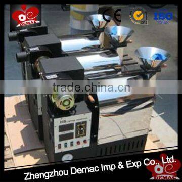 Most efficient electric heating coffee roasting machine