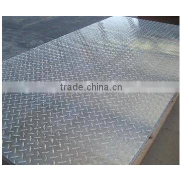 Complete specification factory price Embossed aluminum sheet 1070 H18 In stock