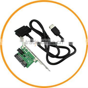PC SATA To ESATA USB Adapter with Cable from dailyetech