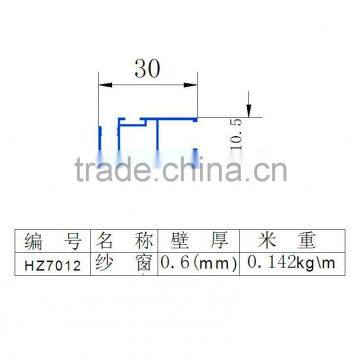 HZ7012 aluminum Eextruded profile for screen window