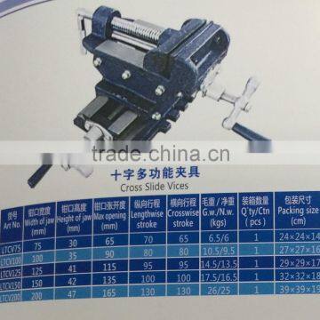 Heavy Duty Drilling Vices photo-3