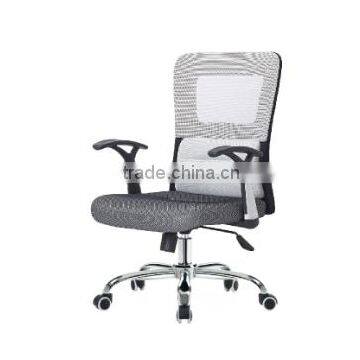 Cheap price swivel fabric office chair style recline chair commercial furniture use