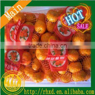 Chinese Orange Fresh Fruit