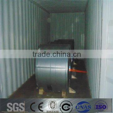 Galvanized Steel Coil /GI Steel Coil