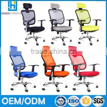 Factory wholesale office furniture swivel mesh best ergonomic office chair