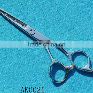 Cutting Scissors