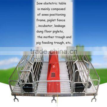 High Quality Sow Obstetric Tab/sow obstetric table/ pig Operating Table