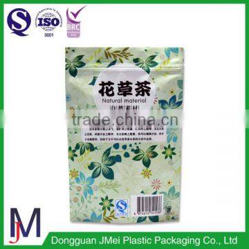 Stand up Punching Bagself Standing Bag Custom Printing Design photo-2