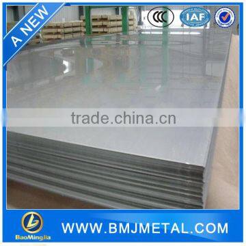 Cold Rolled 410 Grade Mill Finished Stainless Steel Plate