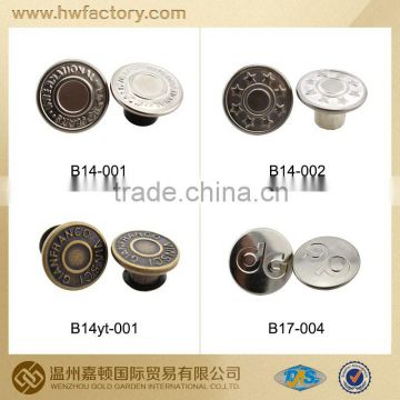 wholesale custom brass jean button