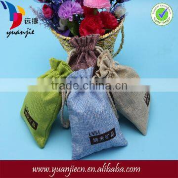 Mini Jute Gift Pouch